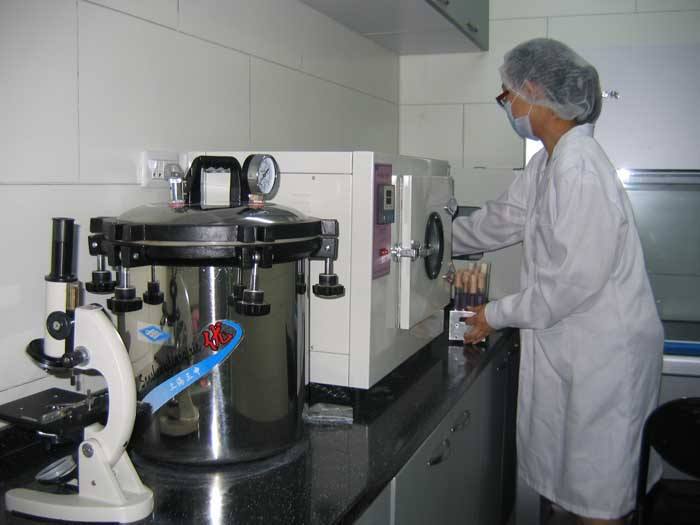 实验室安全管理制度