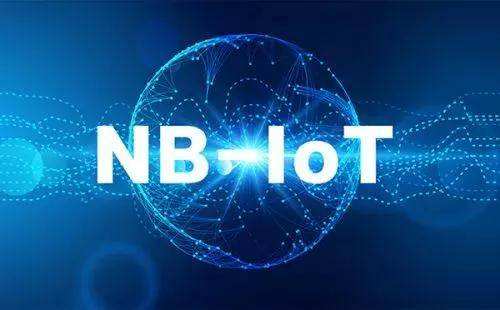 国内NB-IoT连接数量突破1亿，未来前景如何？